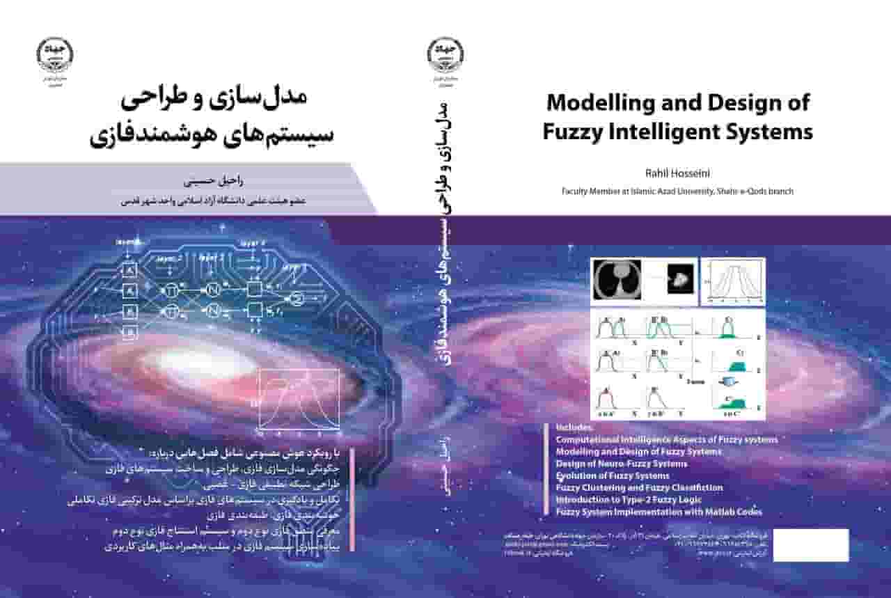 Publisher 3